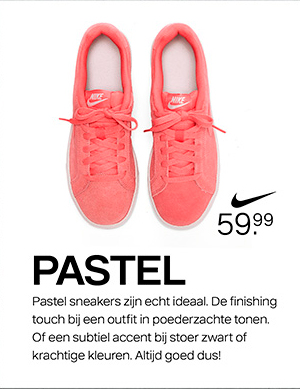 Nike >