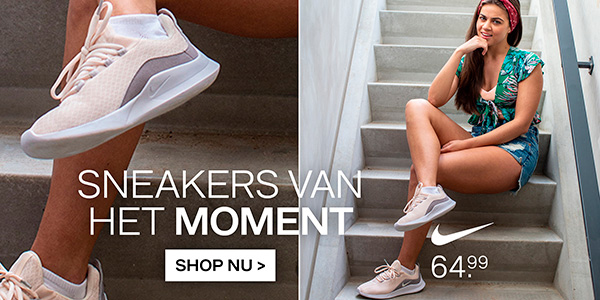 De nieuwste merksneakers>