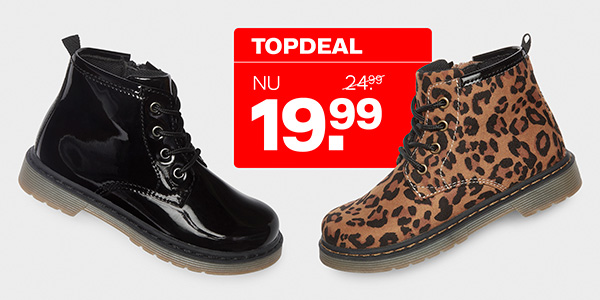 Topdeal > 