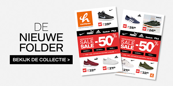 SALE >