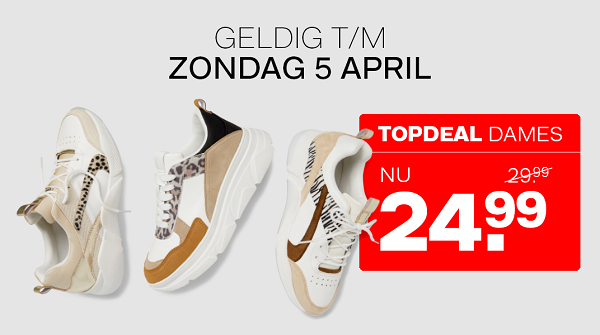 Bekijk onze topdeals >