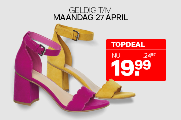 Topdeal >