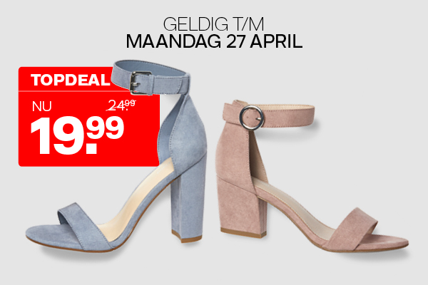 Topdeal >