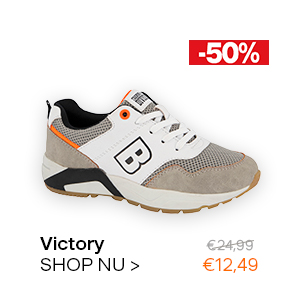 Lichtgrijze sneaker Victory