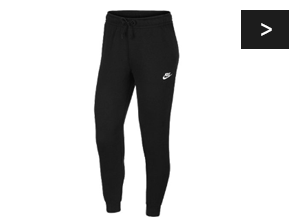 Nike joggingbroek >