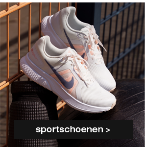 Sportschoenen >