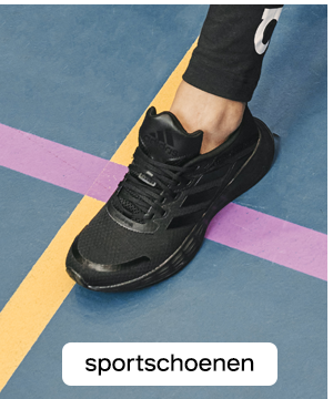 Sportschoenen >