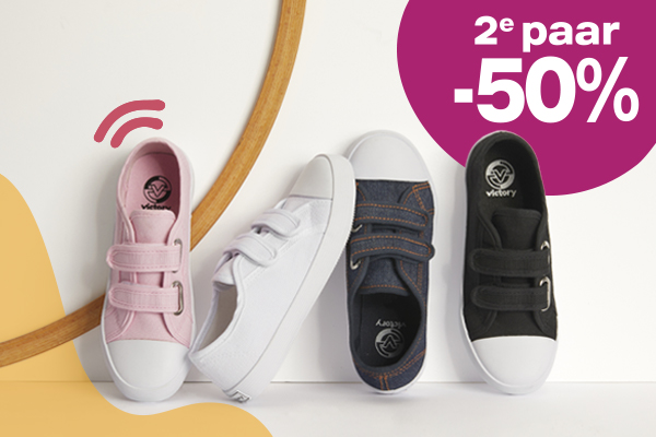 Gymschoenen 2e -50% >